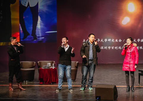 2025新澳门开门原料免费