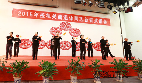 2025新澳门开门原料免费