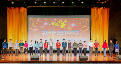 2025新澳门开门原料免费
