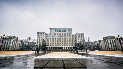 2025新澳门开门原料免费