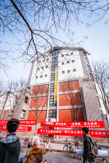 2025新澳门开门原料免费