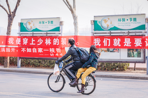 2025新澳门开门原料免费