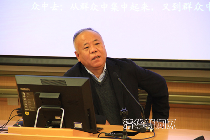 2025新澳门开门原料免费