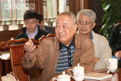 2025新澳门开门原料免费