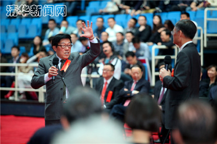 2025新澳门开门原料免费