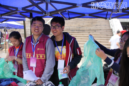 2025新澳门开门原料免费