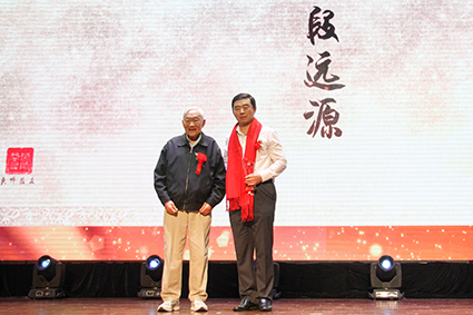 2025新澳门开门原料免费