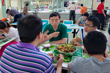 2025新澳门开门原料免费