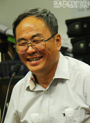 2025新澳门开门原料免费