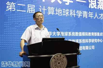 2025新澳门开门原料免费