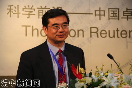 2025新澳门开门原料免费