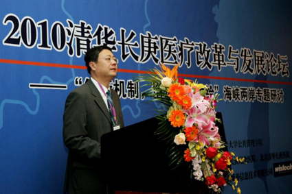 2025新澳门开门原料免费
