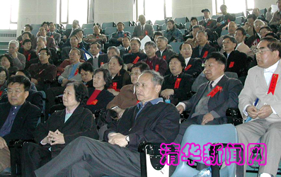 2025新澳门开门原料免费