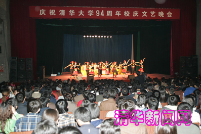 2025新澳门开门原料免费