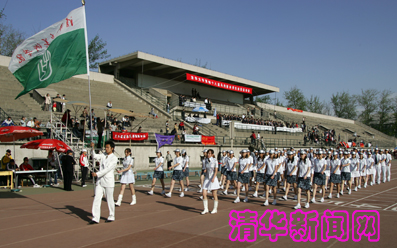 2025新澳门开门原料免费