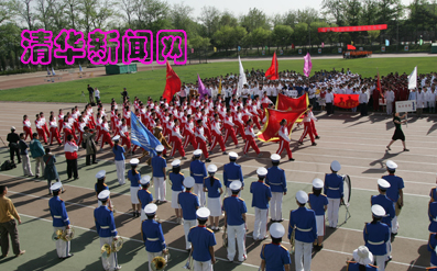 2025新澳门开门原料免费