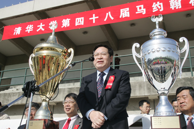 2025新澳门开门原料免费