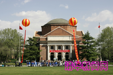 2025新澳门开门原料免费