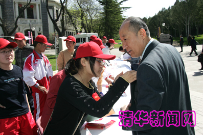2025新澳门开门原料免费