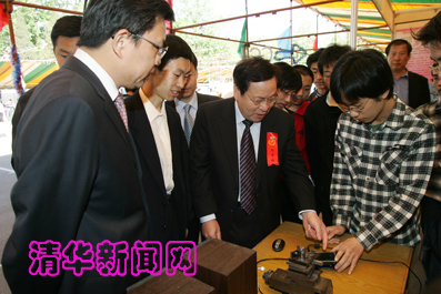 2025新澳门开门原料免费