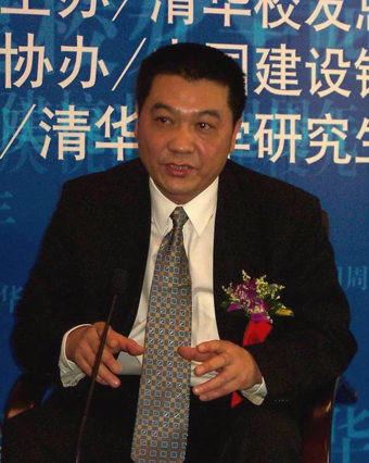 2025新澳门开门原料免费