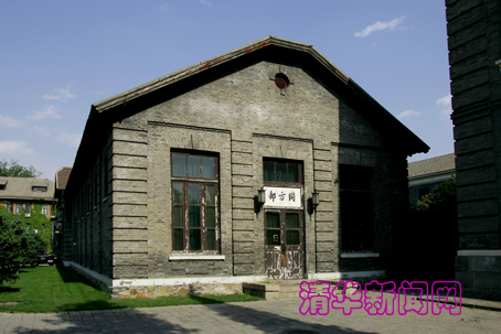 2025新澳门开门原料免费