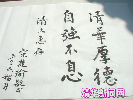 2025新澳门开门原料免费