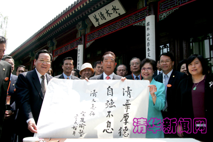 2025新澳门开门原料免费