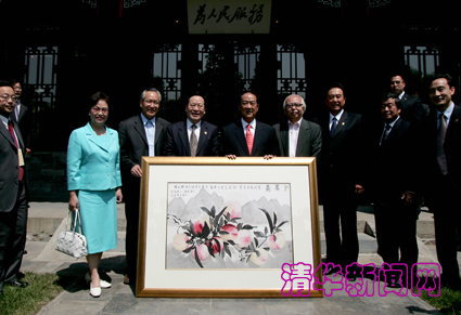 2025新澳门开门原料免费