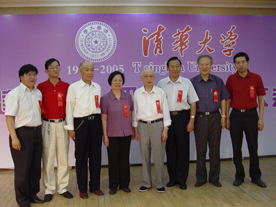 2025新澳门开门原料免费