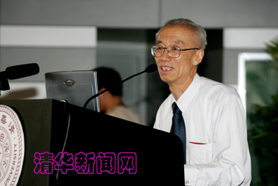 2025新澳门开门原料免费