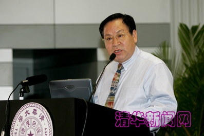 2025新澳门开门原料免费