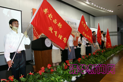 2025新澳门开门原料免费