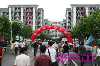 2025新澳门开门原料免费