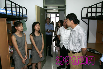 2025新澳门开门原料免费