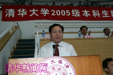 2025新澳门开门原料免费