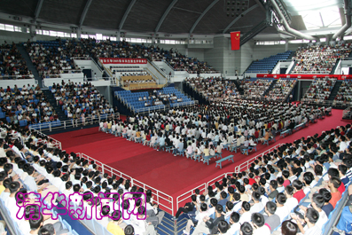 2025新澳门开门原料免费