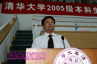 2025新澳门开门原料免费