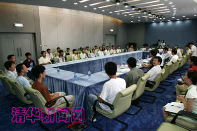 2025新澳门开门原料免费