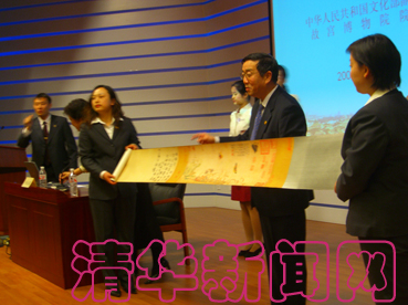 2025新澳门开门原料免费