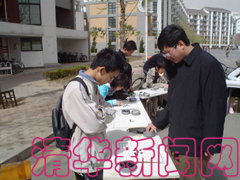 2025新澳门开门原料免费