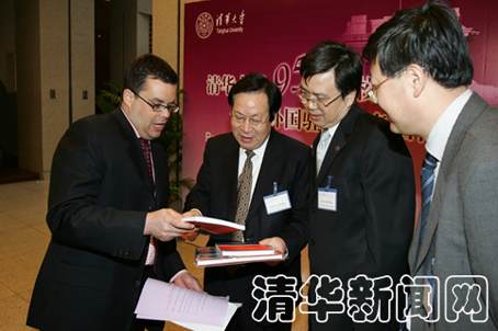 2025新澳门开门原料免费