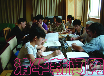 2025新澳门开门原料免费