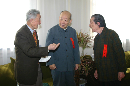 2025新澳门开门原料免费