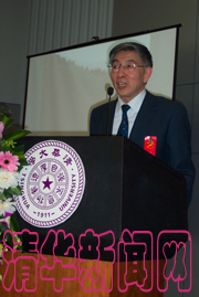 2025新澳门开门原料免费
