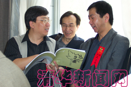 2025新澳门开门原料免费
