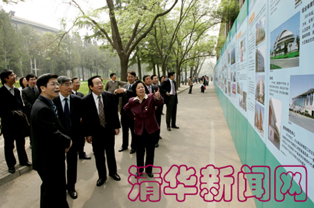 2025新澳门开门原料免费