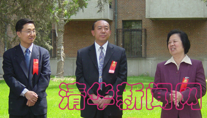 2025新澳门开门原料免费