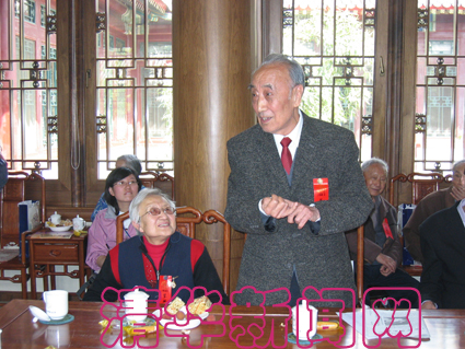 2025新澳门开门原料免费