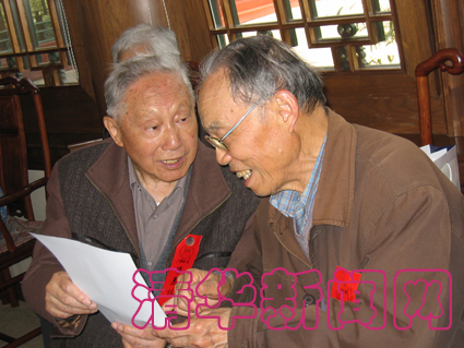 2025新澳门开门原料免费